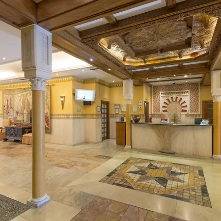 Hotel Eurostars Maimonides Córdoba